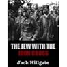 The Jew with the Iron Cross