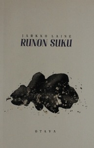 Runon suku: valikoima suomeksi elävää käännöslyriikkaa (Paperback)