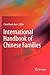 International Handbook of Chinese Families by Chan Kwok-Bun