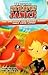 The Legend of Stratus Janice