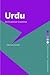 Urdu by Ruth Schmidt
