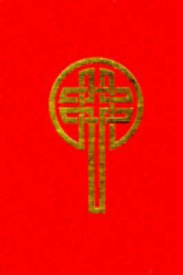 Revised Common Lectionary in NRSV Red Pew Edition - Sundays and Festivals (Paperback)