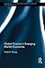 Global Finance in Emerging Market Economies (Routledge International Studies in Money and Banking)