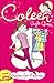Passion for Fashion (Coleen Style Queen, #1)