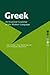 Greek: An Essential Grammar...