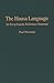 The Hausa Language: An Ency...