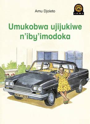 Umukobwa Ujijukiwe N'Iby'imodoka (Jaws Readers for Kinyarwanda)