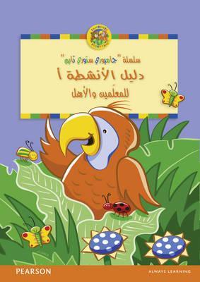 Jamboree Storytime Level a: Arabic Activity Guide for Teachers and Parents