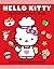 Hello Kitty My First Cookery Book