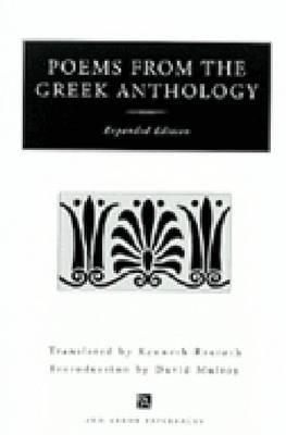Poems from the Greek Anthology: Expanded Edition (Ann Arbor Paperbacks)
