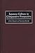 Japanese Culture in Comparative Perspective (Working with Children and Adolescents)