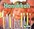 Hanukkah