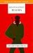 Destination Biafra by Buchi Emecheta