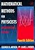 Mathematical Methods for Physics, International Edition, Fourth Edition