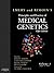 Emery and Rimoin's Principles and Practice of Medical Genetics e-dition: Continually Updated Online Reference, 3-Volume Set