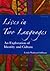 Lives in Two Languages: An Exploration of Identity and Culture (Michigan teacher training)