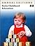 Early Childhood Education 02/03 (Annual Editions: Early Childhood Education)