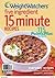 Weight Watchers Five Ingredient 15 Minute Recipes