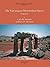 Vijayanagara Metropolitan Survey, Volume 1 (Memoirs of the Museum of Anthropology, University of Michigan Memoir 41)