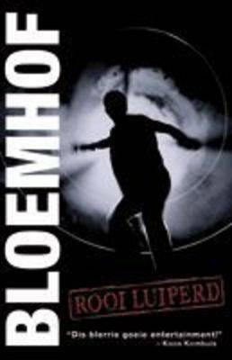 Rooi luiperd  (Rooi Luiperd #1)