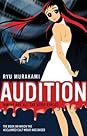 Audition by Ryū Murakami