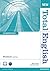 NEW TOTAL ENGLISH ELEMENTARY WORKBOOK WITH KEY AND AUDIO CD PACK