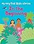 In the Beginning