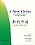 A New China (Two Vol. Set)