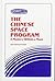 The Chinese Space Program: A Mystery Within a Maze (Orbit : A Foundation Series)