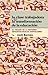 La calse trabajadora y la transformación de la educación: El fraude la reforma educativa bajo el capitalismo