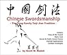 Chinese Swordsmanship: The Yang Family Taiji Jian Tradition