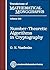 Number-theoretic Algorithms in Cryptography (Translations of Mathematical Monographs, 232)