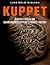 Kuppet