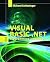 Visual Basic .net: The Programming Language