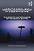 Mediterranean Modernisms: The Poetic Metaphysics of Odysseus Elytis