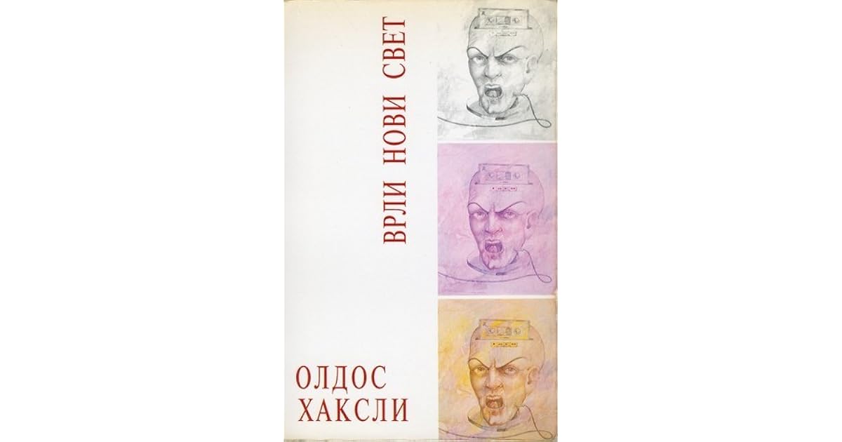 Vrli novi svet by Aldous Huxley