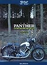 Panther Story: The Story of Phelon and Moore Ltd