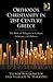Orthodox Christianity in 21st Century Greece: The Role of Religion in Culture, Ethnicity and Politics