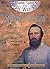 Stonewall Jackson: Confederate General (Famous Figures of the Civil War Era)
