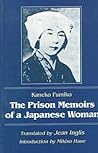 The Prison Memoirs of a Japanese Woman