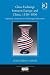 Glass Exchange between Europe and China, 1550–1800: Diplomatic, Mercantile and Technological Interactions (Transculturalisms, 1400-1700)