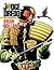 Judge Dredd: The Complete Brian Bolland