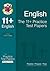 English: The 11+ Practice Test Papers: Multiple Choice