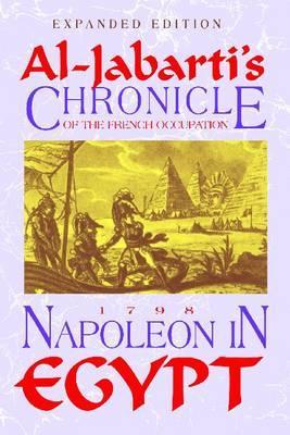 Napoleon in Egypt (Paperback)