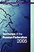 The Territories of the Russian Federation 2005 by Europa Publications