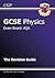 Physics: GCSE: Exam Board: AQA: The Revision Guide