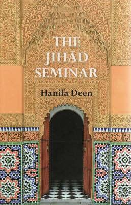 The Jihad Seminar
