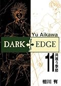 Dark Edge Volume 11