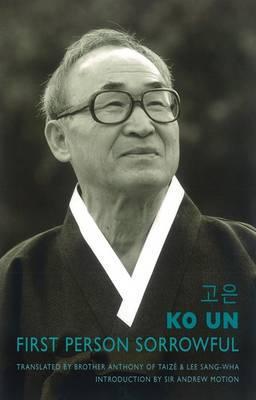 First Person Sorrowful (Paperback)