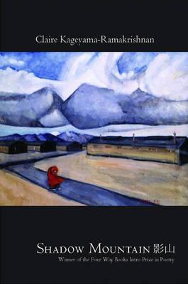 Shadow Mountain (Paperback)